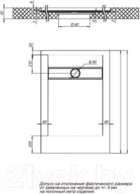 Душевой поддон Aquanet Delight New 160x90 / 256311