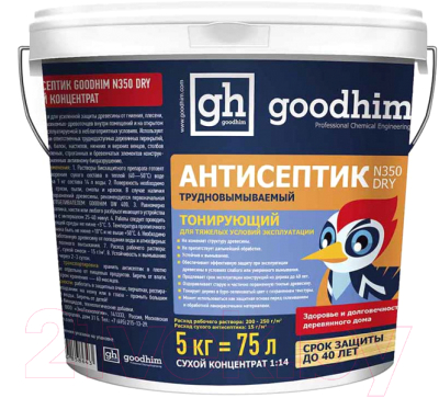 

Антисептик для древесины GoodHim, Коричневый, Dry сухой концентрированный N350 / 58643