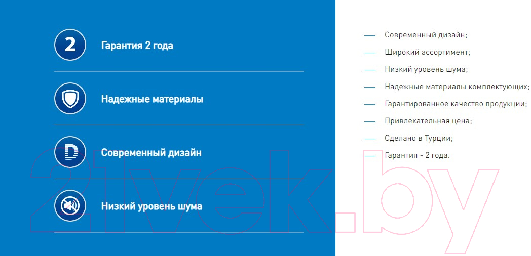 Вытяжка наклонная Making Oasis Everywhere NS-60B (FR)