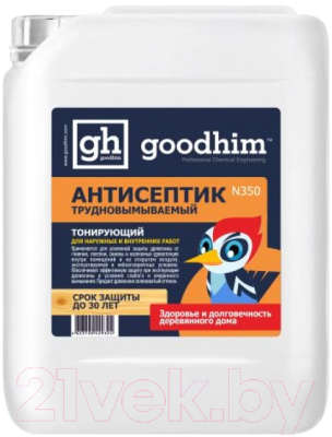 Антисептик для древесины GoodHim Трудновымываемый N350 / 29324 (5л, тонирующий)