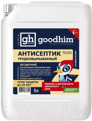 

Антисептик для древесины GoodHim, Желтый, Трудновымываемый N320 / 3154