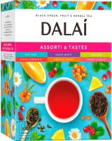 Чай пакетированный Dalai Ассорти 6 видов  / 12175 (100пак) - 