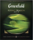 Чай пакетированный GREENFIELD Flying Dragon зеленый / Nd-00001696 (100пак) - 
