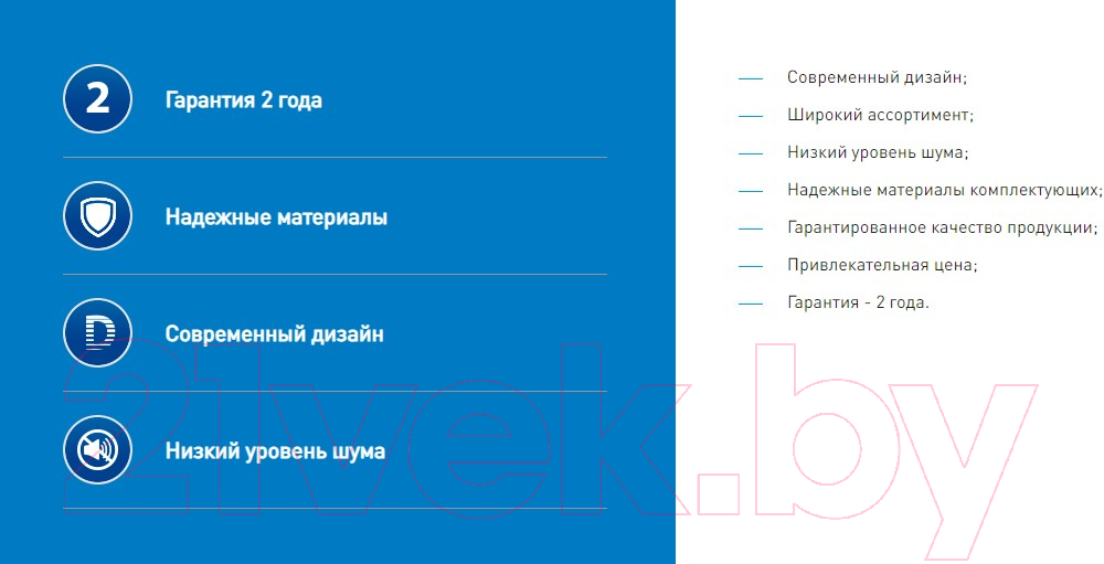 Вытяжка телескопическая Making Oasis Everywhere VT-60WG (F)