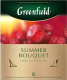 Чай пакетированный GREENFIELD Summer Bouquet (100пак) - 