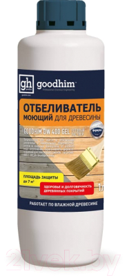 Отбеливатель для древесины GoodHim Gel Моющий DW400 / 66732 (1л)