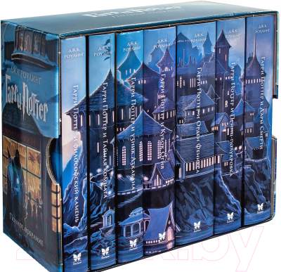 Книга Махаон Гарри Поттер. Комплект из 7 книг в футляре (Роулинг Дж.К.)