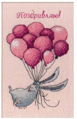 

Набор для вышивания М.П.Студия, Счастливый день / НВ-552М