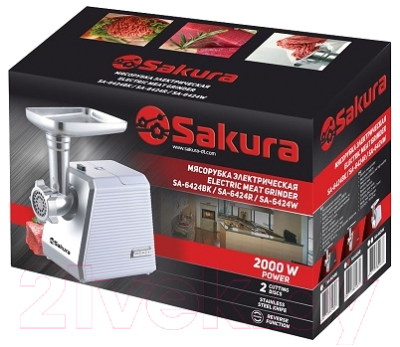 Мясорубка электрическая Sakura SA-6424BK