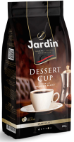 Кофе в зернах Jardin Dessert Cup / Nd-00001688 (250г ) - 