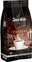 Кофе в зернах Jardin Dessert Cup / Nd-00001688 (250г ) - 