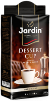 Кофе молотый Jardin Dessert Cup / Nd-00001689 (250г ) - 