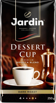 Кофе молотый Jardin Dessert Cup / Nd-00001689 (250г )