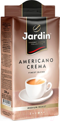 Кофе молотый Jardin Американо Крема / Nd-00001691 (250г )