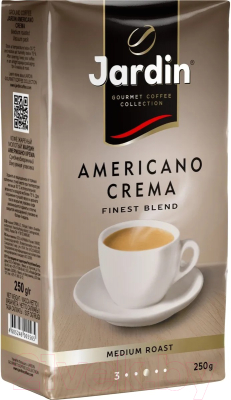 Кофе молотый Jardin Американо Крема / Nd-00001691 (250г )