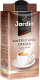 Кофе молотый Jardin Американо Крема / Nd-00001691 (250г ) - 