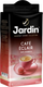 Кофе молотый Jardin Кафе Эклер / Nd-00003931 (250г ) - 