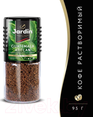 Кофе растворимый Jardin Guatemala Atitlan / Nd-00001791 (95г )