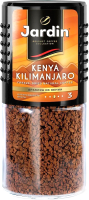 Кофе растворимый Jardin Kenya Kilimanjaro / Nd-00001790 (95г ) - 
