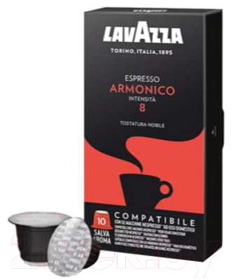 Lavazza Espresso Armonico / 11724 (10x5г) Кофе в капсулах купить в ...