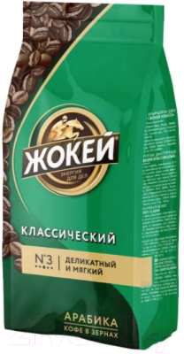 Кофе в зернах Жокей Классический / Nd-00001602 (250г )
