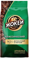 Кофе в зернах Жокей Классический / Nd-00001600 (500г ) - 