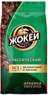 Кофе в зернах Жокей Классический / Nd-00001600 (500г )