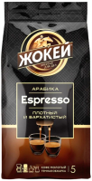 

Кофе молотый Жокей, Эспрессо / Nd-00014085