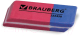 Миниатюра изображения товара Набор ластиков Brauberg Assistant 80 / 222458