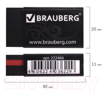 Изображение товара Ластик Brauberg 222466