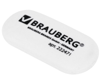 

Ластик Brauberg, 222471