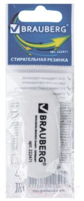 Изображение товара Ластик Brauberg 222471 (белый)