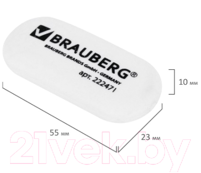 Изображение товара Ластик Brauberg 222471 (белый)