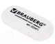 Ластик Brauberg 222471 (белый) - 