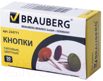 

Кнопки канцелярские Brauberg, 224771