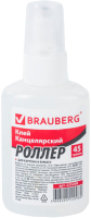

Клей силикатный Brauberg, 225208