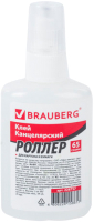 

Клей силикатный Brauberg, 226757