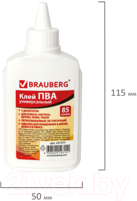 Изображение товара Клей ПВА Brauberg 227377 (85мл)