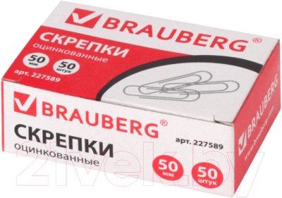 Скрепки Brauberg 227589 (50шт)