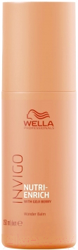 Крем для волос Wella Professionals Invigo Nutri Enrich (150мл)