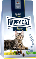 Сухой корм для кошек Happy Cat Culinary 1+ Years Land Geflugel Домашняя птица / 70569 (1.3кг) - 