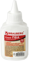 Клей ПВА Brauberg 222923 - 