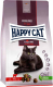 Сухой корм для кошек Happy Cat Sterilised Voralpen-Rind Баварская говядина / 70574 (1.3кг) - 