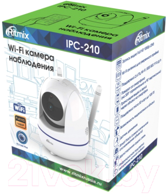 IP-камера Ritmix IPC-210