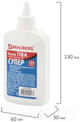 Изображение товара Клей ПВА Brauberg 222927