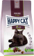 Сухой корм для кошек Happy Cat Sterilised Weide-Lamm Пастбищный ягненок / 70584 (1.3кг) - 