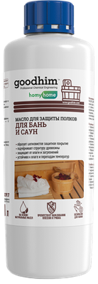

Масло для древесины, Для полков в бане и сауне 210 / 94279