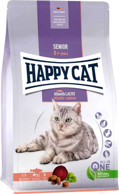 Сухой корм для кошек Happy Cat Senior Atlantik-Lachs Лосось / 70611 (1.3кг)