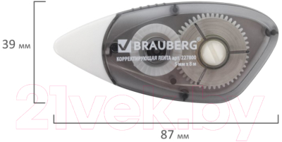 Корректор для текста Brauberg Black&White / 227800