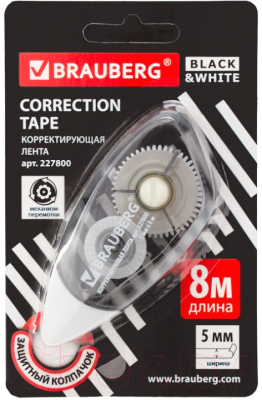Корректор для текста Brauberg Black&White / 227800